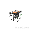 30L EFT การฉีดพ่นพ่นเสียงพ่นน้ำพ่นเกษตร UAV UAV